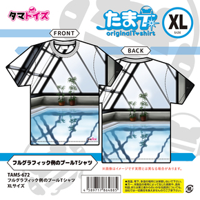 フルグラフィック例のプールTシャツ XLサイズTAMS-672