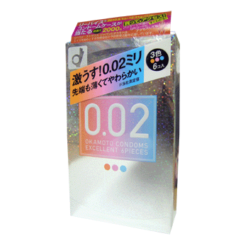 【OKAMOTO CONDOMS 0.02 EX】 オカモト コンドームズ ゼロゼロツー うすさ均一0.02EX　カラー　6個入り 商品説明画像1