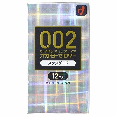 【OKAMOTO CONDOMS 0.02 EX】 オカモトゼロツー　スタンダード12個入 商品説明画像1