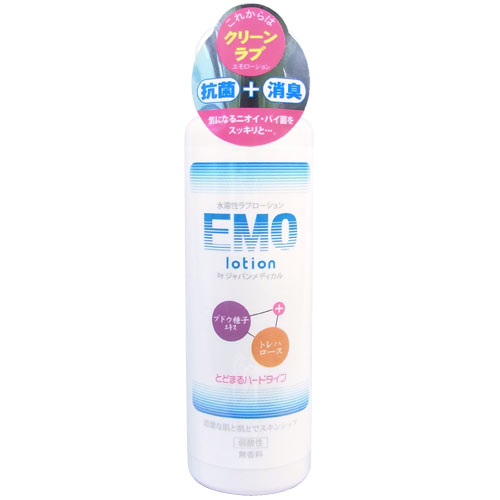 【販売終了・アダルトグッズ、大人のおもちゃアーカイブ】EMO lotion　エモローション　とどまるハードタイプ 商品説明画像1