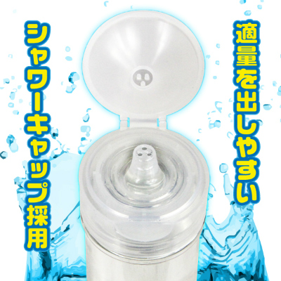 悠(はるか)　国産潤滑液　潤いプラス 商品説明画像3