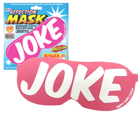 BURGER AFFECTION MASK【JOKE】ピンク 商品説明画像1