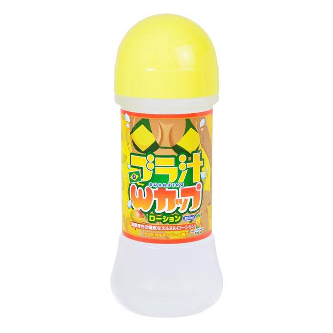 【数量限定】ブラ汁（W）カップローション200ml トロピカルマンゴーの香り 商品説明画像1