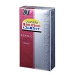 コンドーム ZERO－0 リンクルゼロゼロ1000 8個入り 不二ラテックス