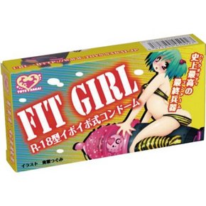 【販売終了・アダルトグッズ、大人のおもちゃアーカイブ】FIT GIRL フィットガール　◇