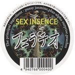 【販売終了・アダルトグッズ、大人のおもちゃアーカイブ】SEX INSENCE　（セックスインセンス） フェラチオ　◇ 女性用サプリメント