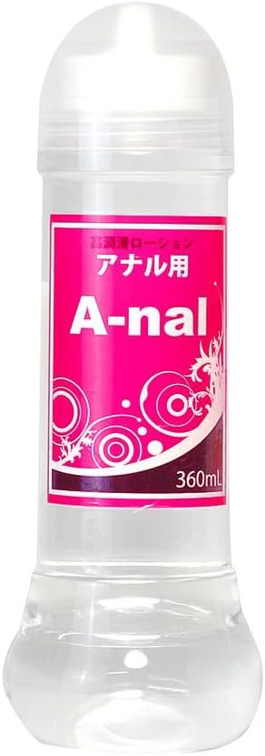 アナルローション　A-nal（アーナル） 商品説明画像1