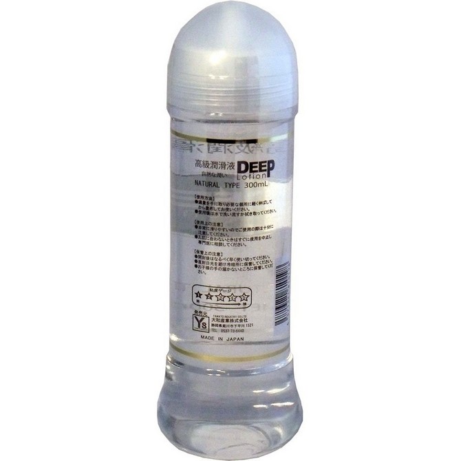 高級潤滑液 DEEP NATURAL ディープナチュラル ＤＥＥＰローション ナチュラルタイプ 300ml 商品説明画像2