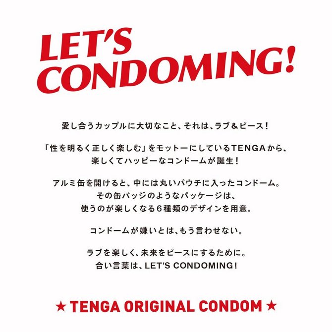 TENGA CONDOM 6P テンガ コンドーム 6個入 TCD-001 商品説明画像4