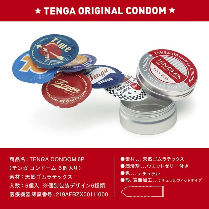 TENGA CONDOM 6P テンガ コンドーム 6個入 TCD-001 商品説明画像5