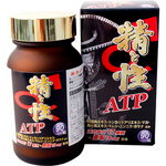 精と性ATP 90粒　MTMR-015