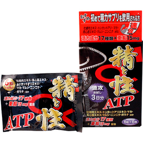 精と性ATP 6粒×6包 　MTMR-007
