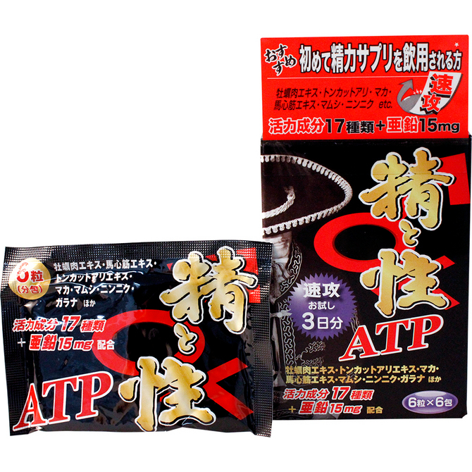 精と性ATP 6粒×6包 　MTMR-007 商品説明画像1