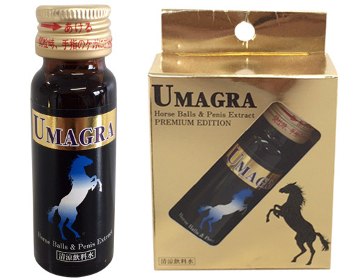 UMAGRA 20ml ウマグラ 商品説明画像1