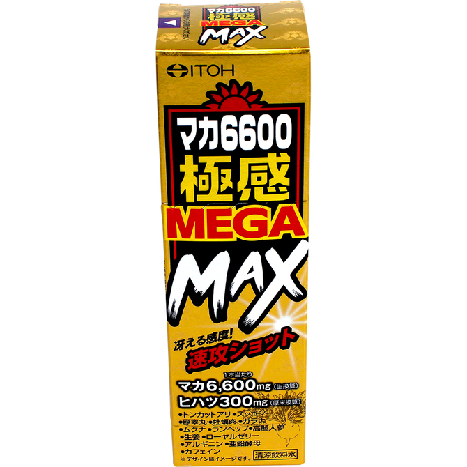 マカ6600極感MEGA MAX　50ｍｌ 商品説明画像2