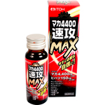 マカ4400速攻MAX　50ml  IKNP-003