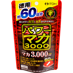 パワーマカ3000徳用　120粒　IKNP-002 男性用サプリメント