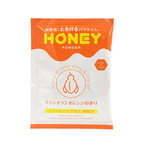honey powder（ハニーパウダー） イランイランオレンジの香り 2023年下半期