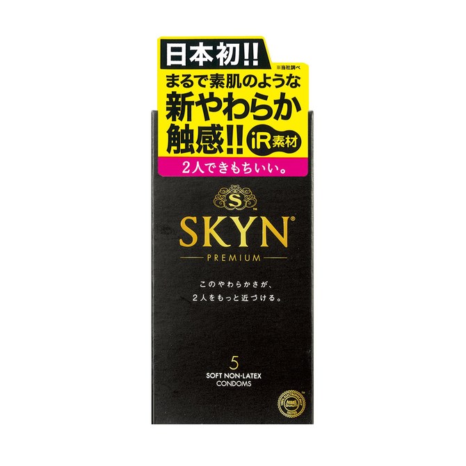 SKYN スキン コンドーム 5ヶ入 ◇ 商品説明画像1