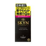 SKYN スキン コンドーム 5ヶ入 ◇ 不二ラテックス
