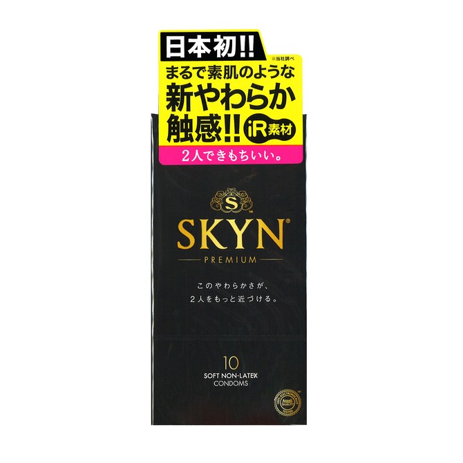 SKYN スキン コンドーム 10ヶ入 商品説明画像1