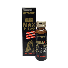 OTTOPIN 亜鉛MAX ドリンク50ml