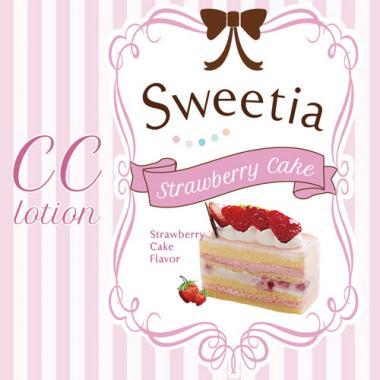 CC lotion Sweetia プッシュボトル180ml ストロベリーケーキ 商品説明画像3