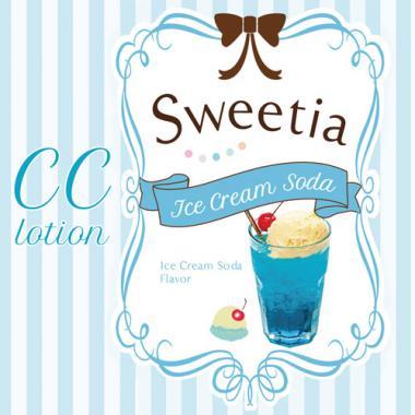 CC lotion Sweetia プッシュボトル180ml アイスクリームソーダ 商品説明画像3