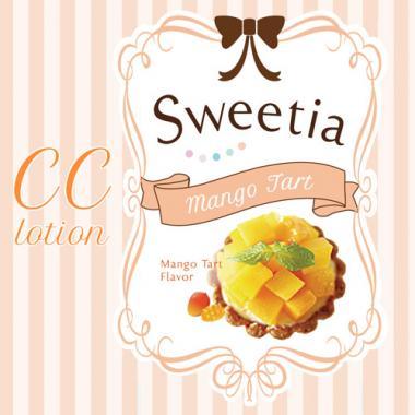 CC lotion Sweetia プッシュボトル180ml マンゴータルト ◇ 商品説明画像3