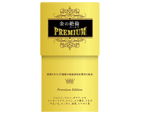 金の絶倫ゴールド Premium 50粒 商品説明画像1