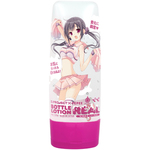 G PROJECT G PROJECT X PEPEE BOTTLE LOTION REAL　UGPR-071