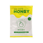 honey powder（ハニーパウダー） ゆずの香り 2022年上半期