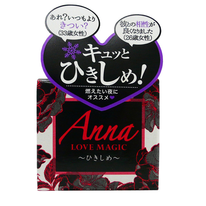 anna(アンナ) love magic ひきしめ 商品説明画像1