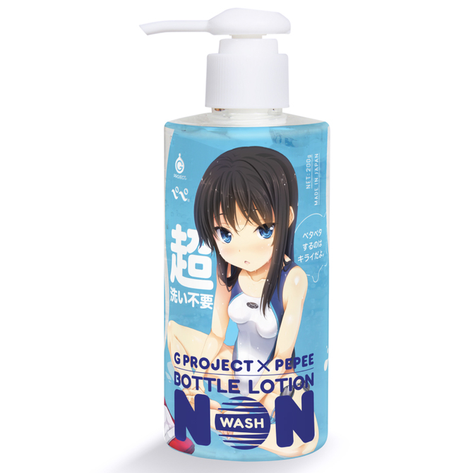 G PROJECT×PEPEE BOTTLE LOTION NON WASH     UGPR-078 商品説明画像1