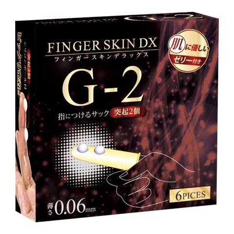 フィンガースキンDX G-2 商品説明画像1