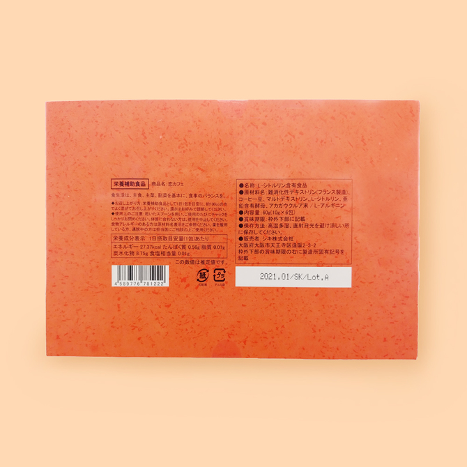 恋カフェ 6袋入りBOX     SIKI-018 商品説明画像2