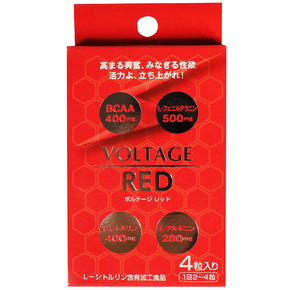 VOLTAGE RED     TXEN-001