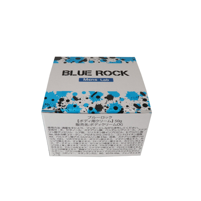 BLUE ROCK     TET-015 商品説明画像3