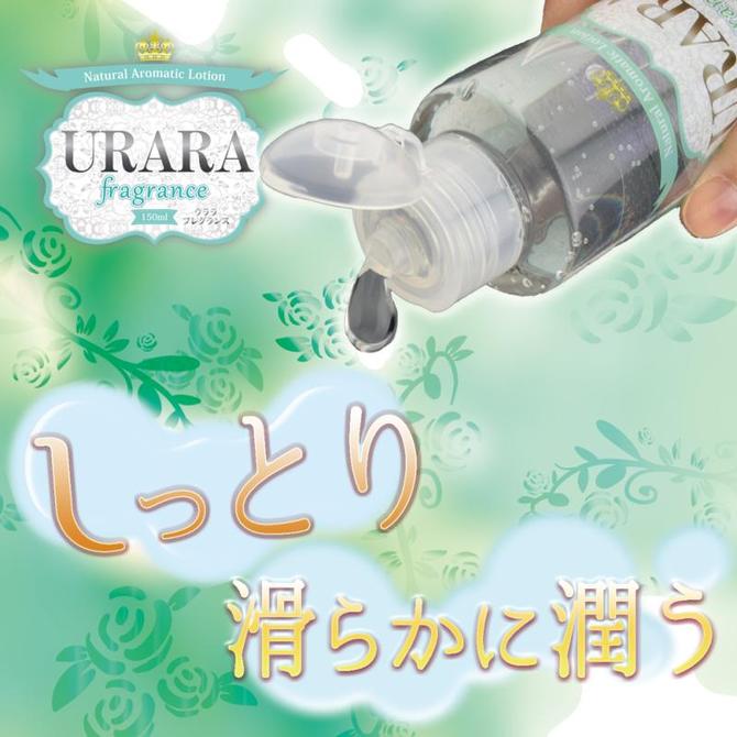 URARA Fragrance 150ml ウララ フレグランス ◇ 商品説明画像2