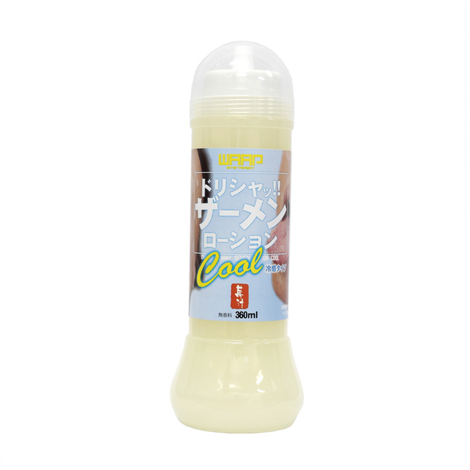 WAAP ドリシャッ!! ザーメンローション　Cool 冷感タイプ 360ml ◇ 商品説明画像1