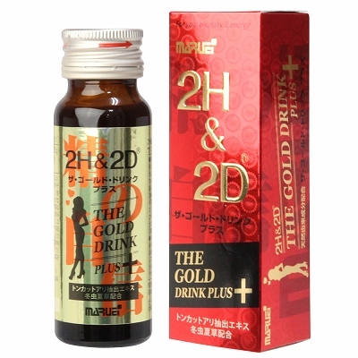 2H&2D　ザ・ゴールドドリンク　プラス ◇ 商品説明画像1