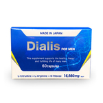 Dialis     RSG-006 軽減税率適用商品