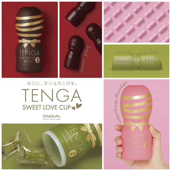 SWEET LOVE CUP high cacao -2020-（テンガ スウィート ラブ カップ ハイカカオ）　TVI-020C 商品説明画像3