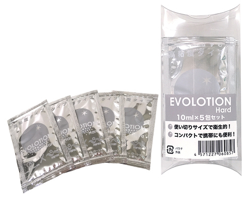 EVOLOTION Hard（エボローションハード）10ml個包装5個セット 商品説明画像1