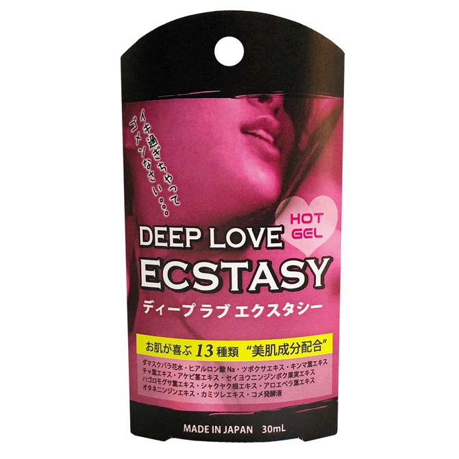 Deep Love Ecstasy     RSG-009 商品説明画像2