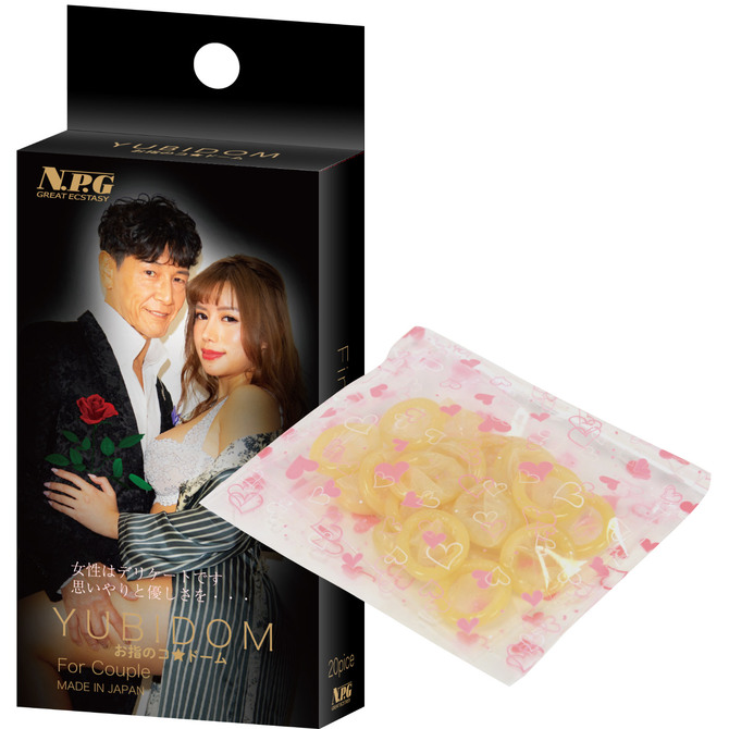 YUBIDOM for Couple 商品説明画像2