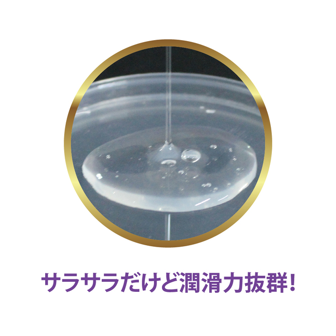 Ligre japan 高級！ポリクオローション ジャパングライド　200ml	Ligre-0168 商品説明画像3