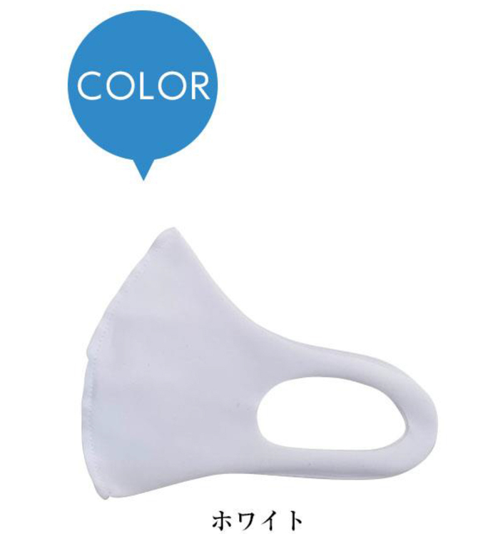 洗える水着素材マスク　大人用　ホワイト     VOID-004 商品説明画像2