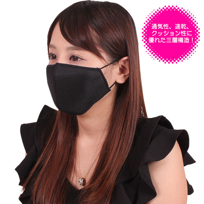 女性用　日本製　涼やかメッシュマスク　ブラック（Ｘ０１３５ＢＫ） 商品説明画像7