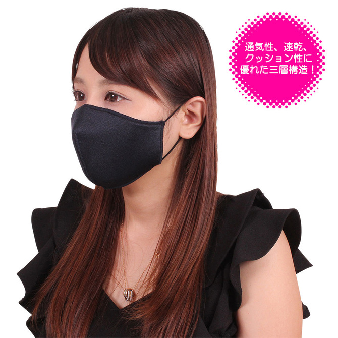 女性用　日本製　涼やかメッシュマスク　ネイビー（Ｘ０１３８ＮＢ） 商品説明画像8